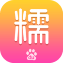 百度糯米团购手机客户端
