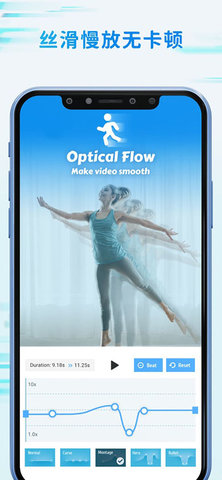 timecut手机版2024最新版