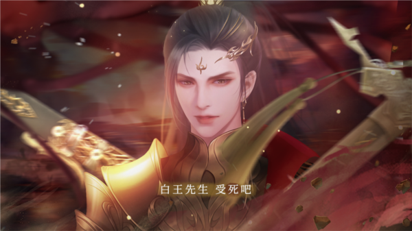 极品万岁爷金手指破解版