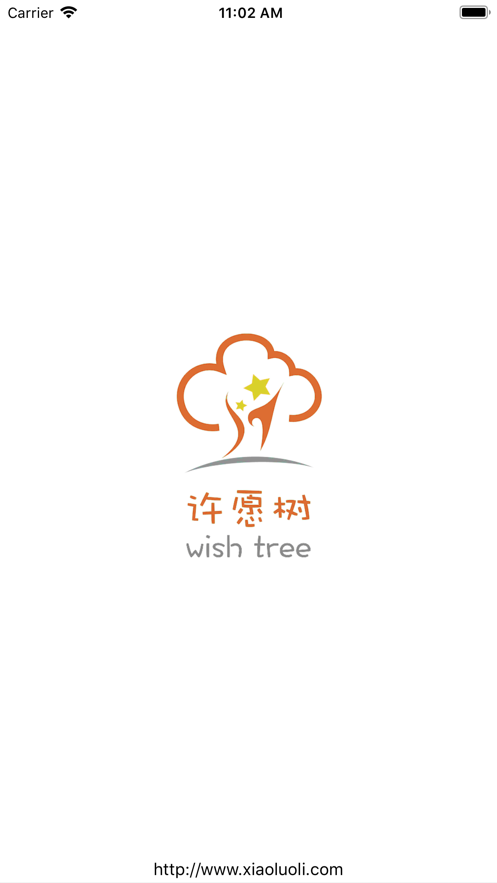 AR许愿树APP官方免费版下载 v1.8.4