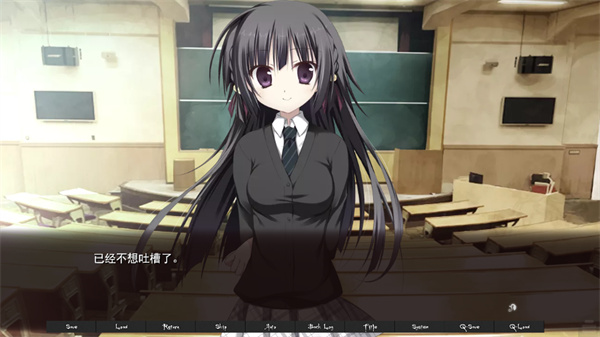 箱庭的学园手机版