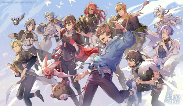 新世界狂欢最新版本下载安装