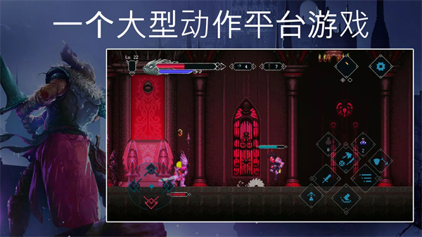 秘堡埃德兰官方版手游
