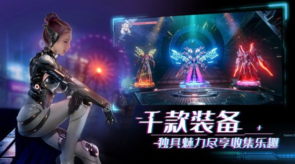 狂乱起源手游安卓版