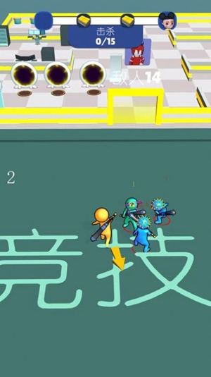 火线荣耀战场下载最新版安装