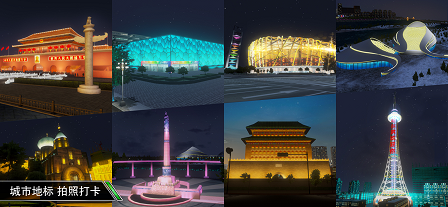 超凡汽车驾驶游戏安卓版