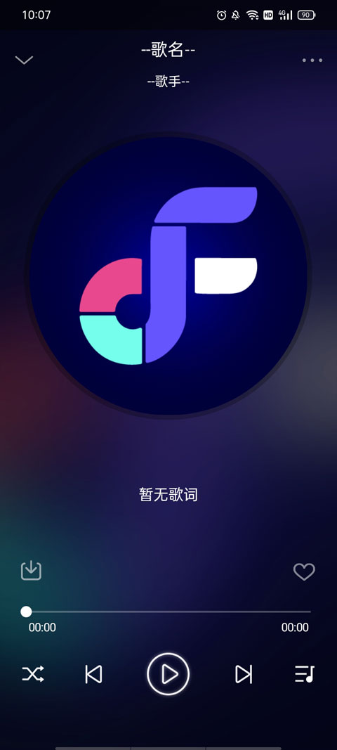 Flymusic