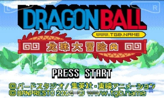 龙珠大冒险汉化版