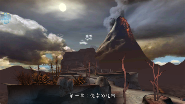 战争使者手机版