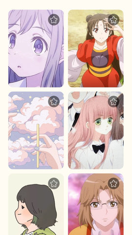 神图君app下载安装手机版