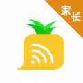 爱菠萝守护APP客户端下载