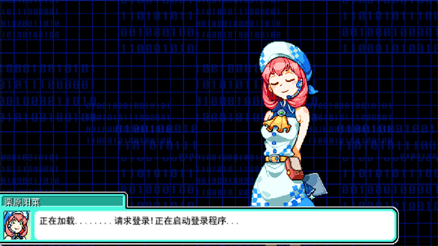 数码宝贝驯兽师2