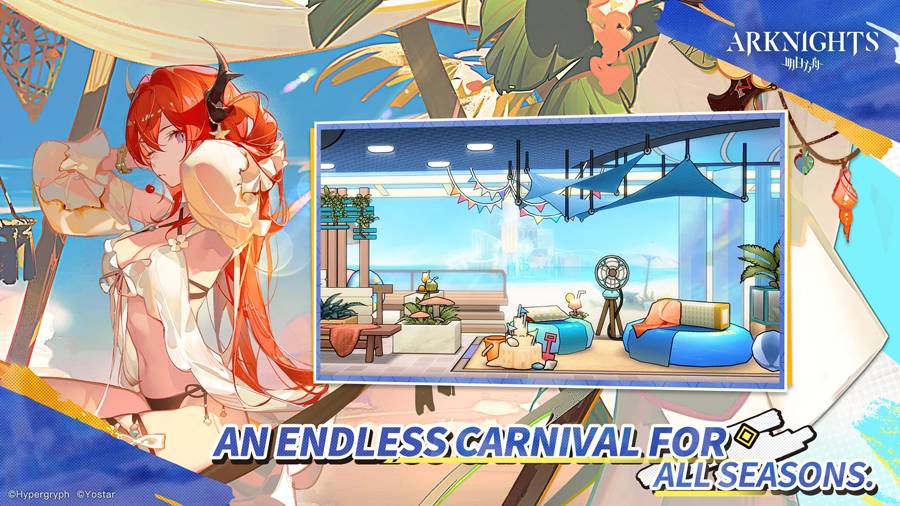 明日方舟国际服