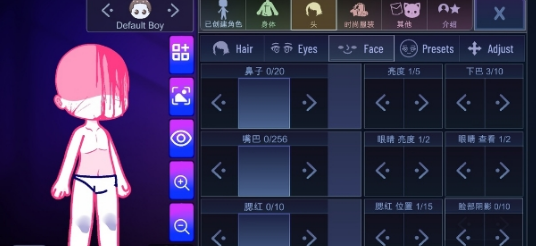 Gacha Tunnel官方手机版
