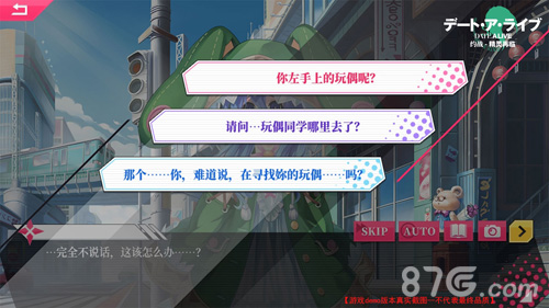 约战精灵再临怀旧版官网