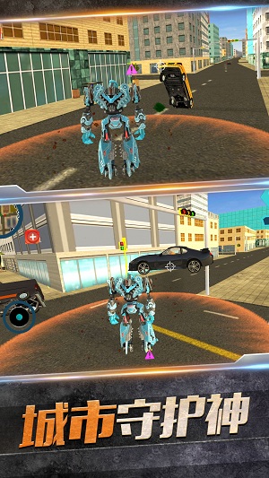 雷霆机器鲨鱼3d游戏官方版