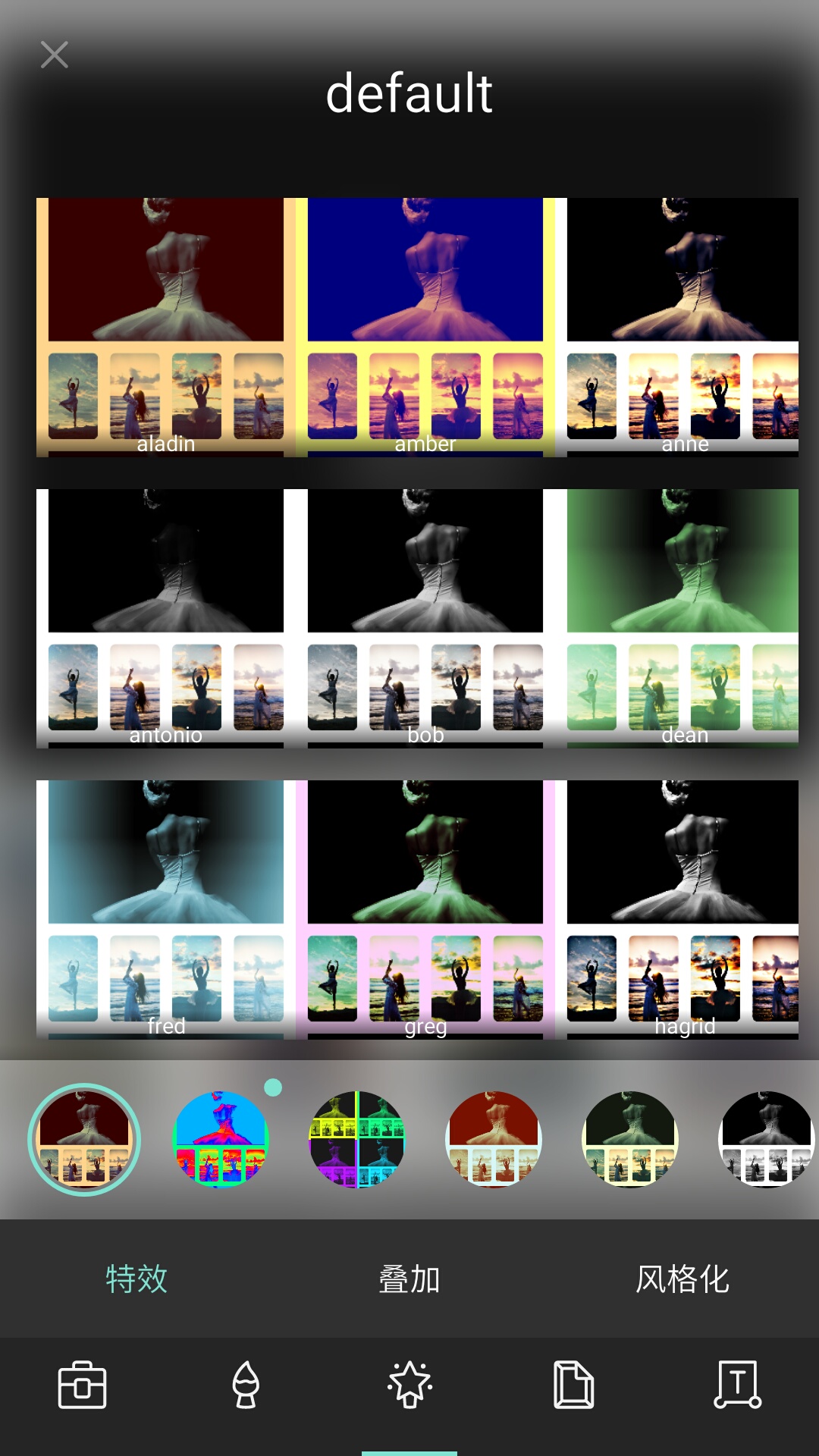 图片处理 Pixlr Express v3.4.24
