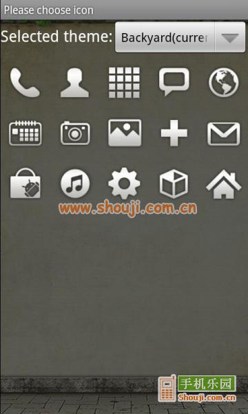 GO桌面EX 后院主题 v2.0