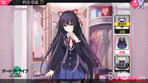 约战精灵再临怀旧版官网