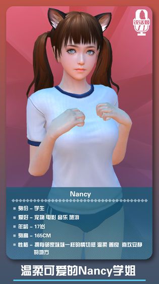 Chromo XY游戏汉化版手机版 v1.0