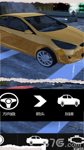 急速赛车最新版