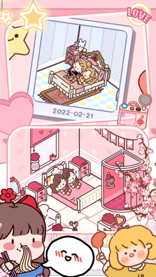 我的米加小城镇游戏最新版