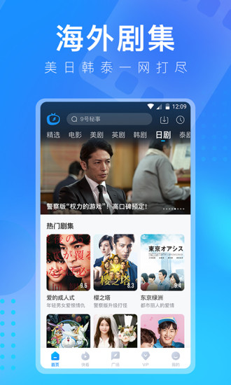 多多视频2024最新版
