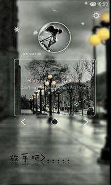 小米系统（MIUI 6首发尝鲜版）最新版本