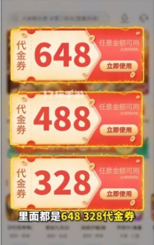 17玩手游平台app安卓版