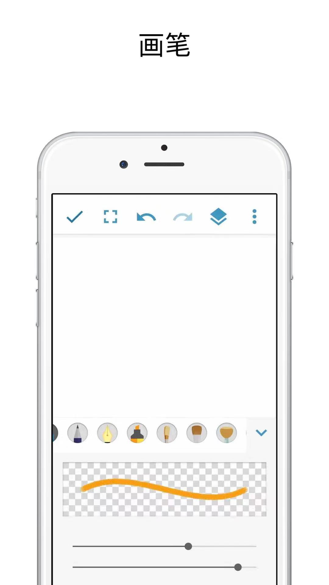 med手写软件下载app最新版2022