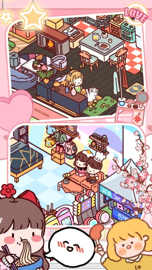 我的米加小城镇游戏最新版