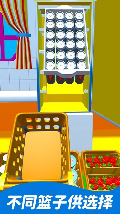 解压神器模拟整理游戏安卓官方版