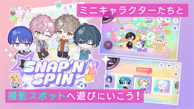 BREAK MY CASE(ブレイクマイケース)