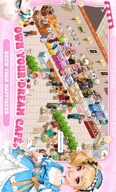 你好咖啡国际服