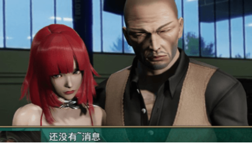 热血硬派无限生命版