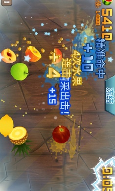 水果忍者国际服