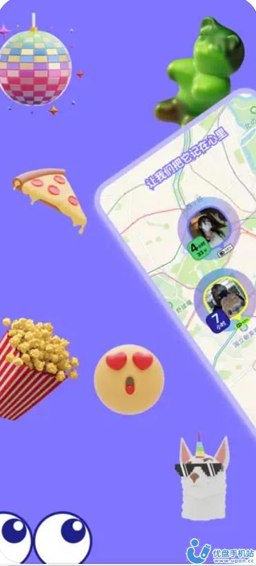 whoo和一个好友app官方下载中文版