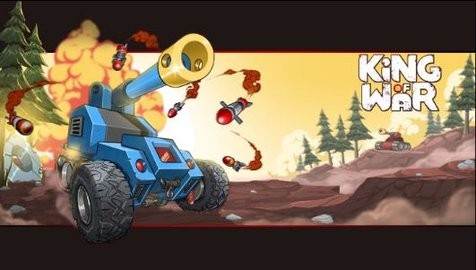 战争之王KingOfWar