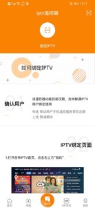 吉智视频app最新官方下载