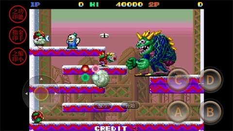 雪人兄弟经典版FC