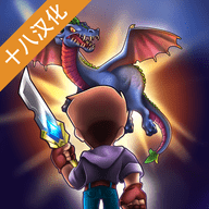 屁王兄弟联机版