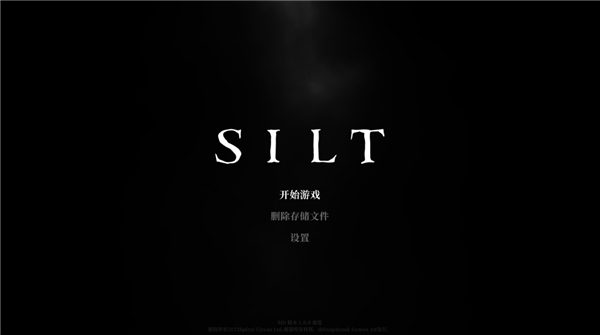 黯海汉化版