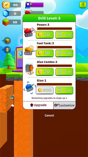 地面挖掘机游戏