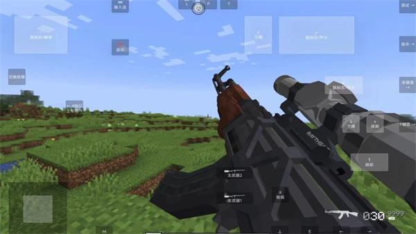 我的世界瓦瓦战区手机版