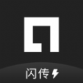 寸心闪传图片app官方版