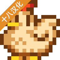 胡闹厨房2最新版