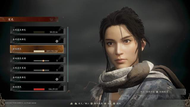 ps5卧龙苍天陨落试玩版免费版安装包