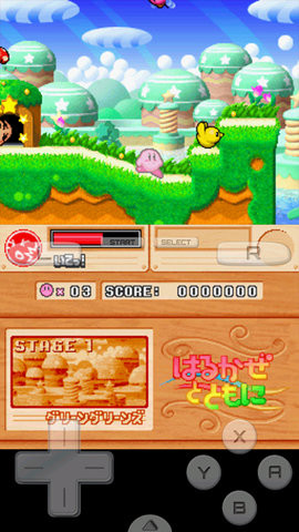 星之卡比安卓版