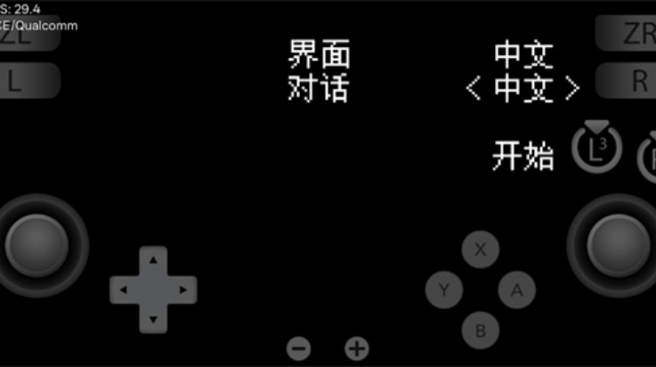 石河伦吾的朋友们手机版