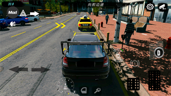 手动挡停车场拉达汽车模组中文版